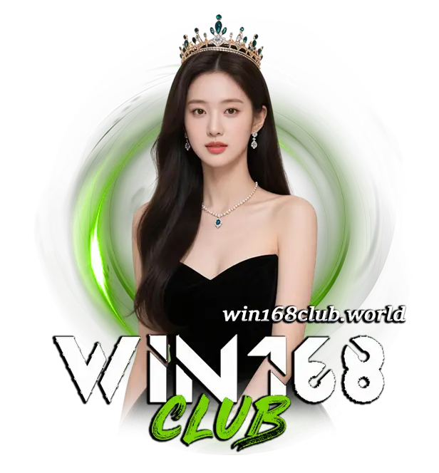 เว็บตรงWIN168CLUB